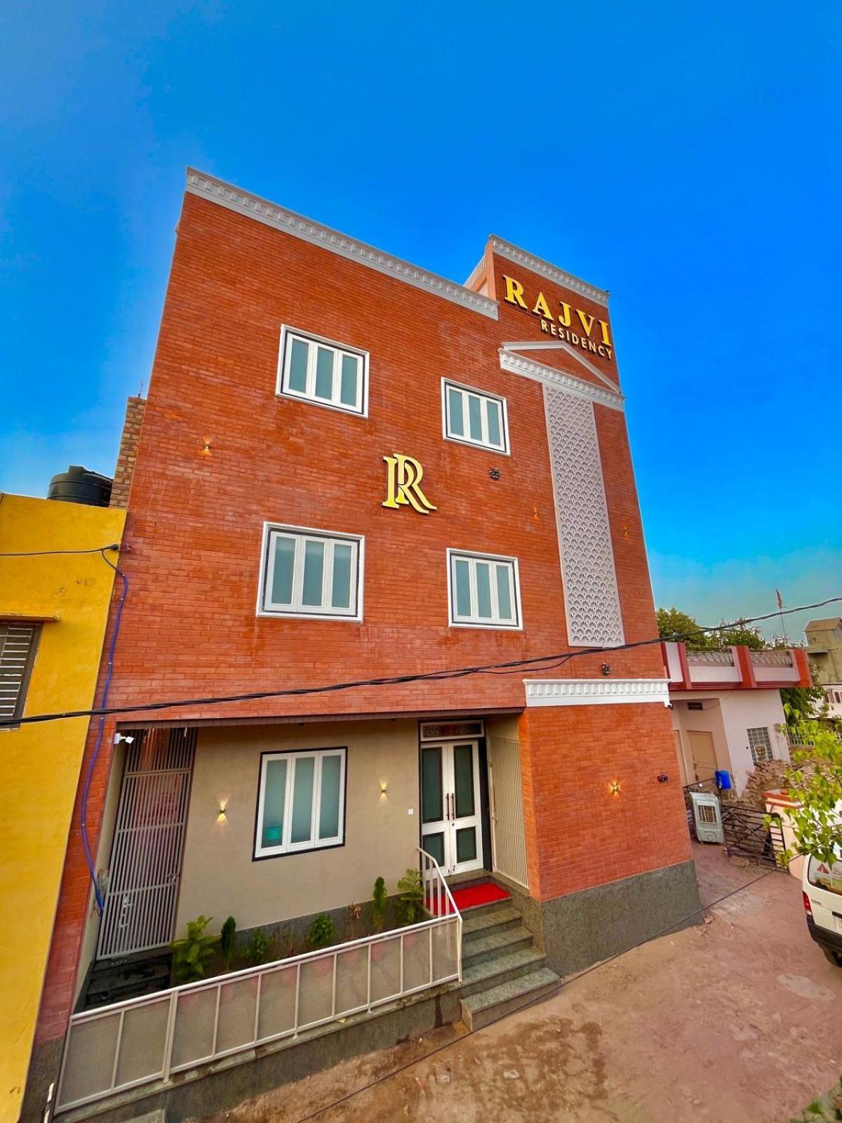 Hotel Rajvi Residency A Unit Of Jas Hotels And Resorts Bikaner Exterior photo