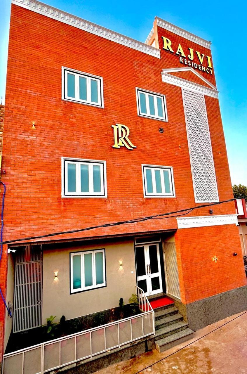 Hotel Rajvi Residency A Unit Of Jas Hotels And Resorts Bikaner Exterior photo